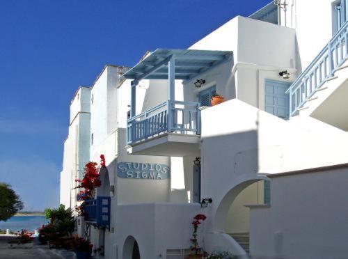 Sigma Studios On The Beach Naxos City Bagian luar foto