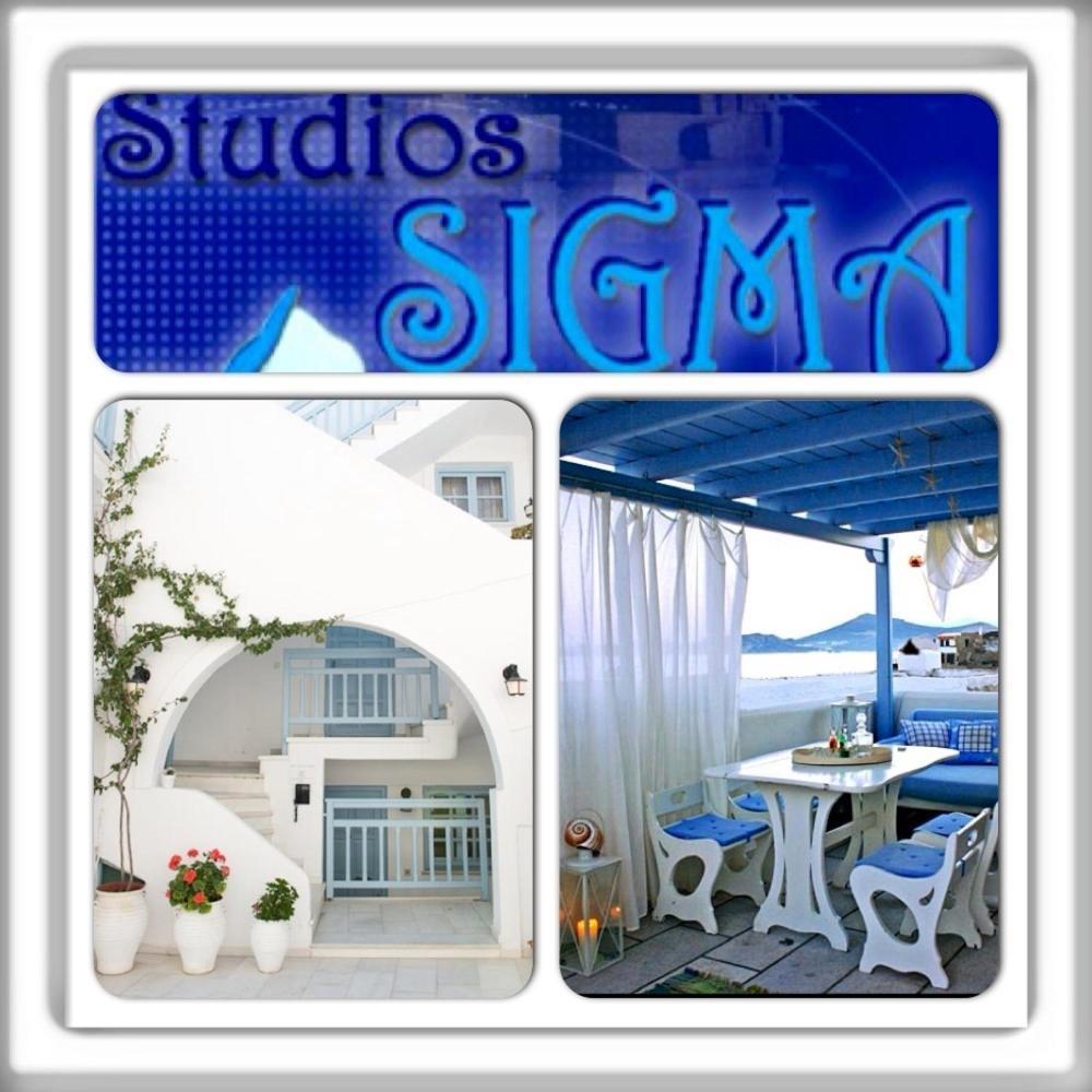 Sigma Studios On The Beach Naxos City Bagian luar foto